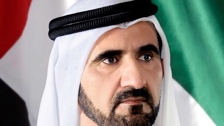 Mohammed bin Rasyid al-Maktoum Net Worth: Insights into Dubai’s Wealthy Ruler