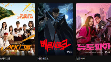 티비위키가 또 바뀌었다?! 새주소 실시간 업데이트
