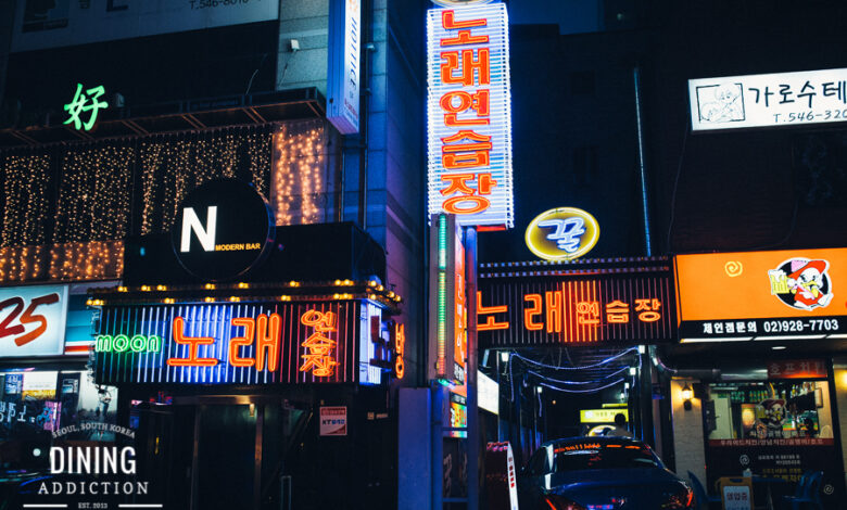 A Night of Refined Fun: 강남가라오케 슛돌이 in Gangnam A Night of Refined Fun: 강남가라오케 슛돌이 in Gangnam